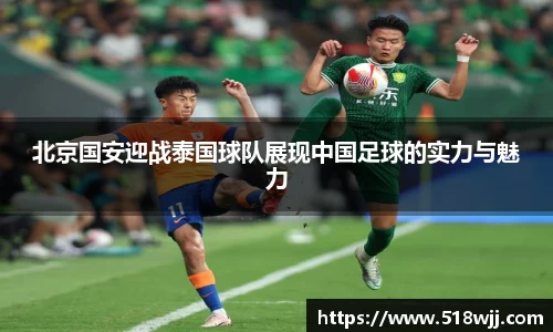 hth官网
